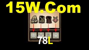 Daily Bonuses 78L